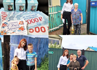 Такие инициативы способствуют не только материальной помощи, но и созданию чувства единства и ответственности за будущее подрастающего поколения
